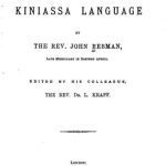 خرید و دانلود نسخه کامل کتاب Dictionary of Kiniassa language