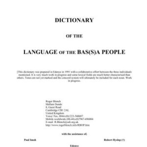 خرید و دانلود نسخه کامل کتاب Dictionary of the language of the Bas(s)a people