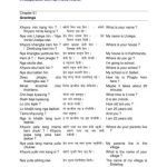 خرید و دانلود نسخه کامل کتاب Dictionary of the Sherpa language