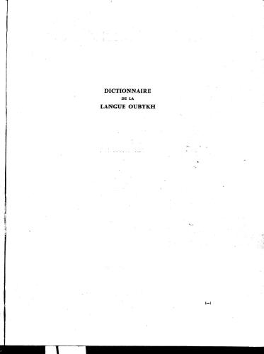 خرید و دانلود نسخه کامل کتاب Dictionnaire de la Langue Oubykh_68b9429e3041c.jpeg خرید و دانلود نسخه کامل کتاب Dictionnaire de la Langue Oubykh
