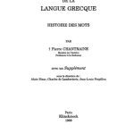 خرید و دانلود نسخه کامل کتاب Dictionnaire étymologique de la langue grecque: Histoire des mots