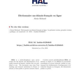 خرید و دانلود نسخه کامل کتاب Dictionnaire na-chinois-français en ligne
