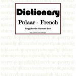 خرید و دانلود نسخه کامل کتاب Dictionnaire Pulaar-Français