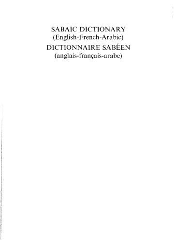 خرید و دانلود نسخه کامل کتاب Dictionnaire sabéen (anglais-français-arabe)_68ba33d99d7f8.jpeg خرید و دانلود نسخه کامل کتاب Dictionnaire sabéen (anglais-français-arabe)