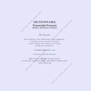 خرید و دانلود نسخه کامل کتاب Dictionnaire Tamazight Français