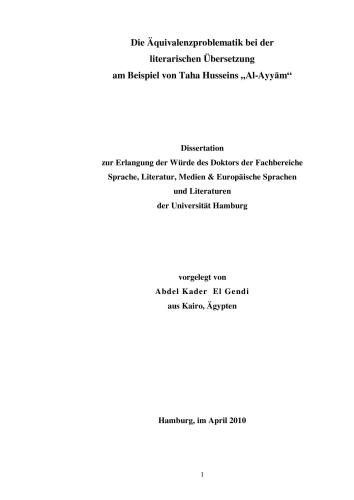 خرید و دانلود نسخه کامل کتاب Die Äquivalenzproblematik bei der literarischen Übersetzung am Beispiel von Taha Husseins „Al-Ayyām_68b8d91fb02da.jpeg خرید و دانلود نسخه کامل کتاب Die Äquivalenzproblematik bei der literarischen Übersetzung am Beispiel von Taha Husseins „Al-Ayyām