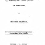 خرید و دانلود نسخه کامل کتاب Die aramäischen Fremdwörter im Arabischen
