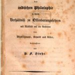 خرید و دانلود نسخه کامل کتاب Die chinesische Reichsreligion und die Systeme der indischen Philosophie in ihrem Verhältnis zu Offenbarungslehren mit Rücksicht auf die Ansichten von Windischmann, Schmitt und Ritter