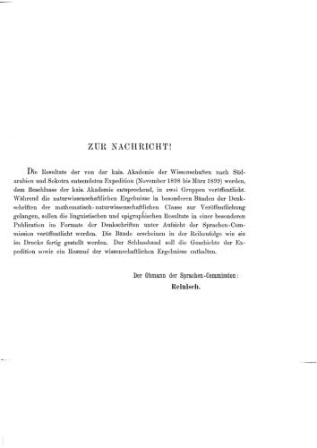 خرید و دانلود نسخه کامل کتاب Die Somali-Sprache. Wörterbuch_68bd07eaed334.jpeg خرید و دانلود نسخه کامل کتاب Die Somali-Sprache. Wörterbuch
