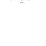 خرید و دانلود نسخه کامل کتاب Die Wahrnehmung anderer Religionen und christlich-abendländisches Selbstverständnis im frühen und hohen Mittelalter (5.-12. Jahrhundert)