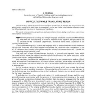 خرید و دانلود نسخه کامل کتاب Difficulties While Translating Realia