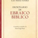 خرید و دانلود نسخه کامل کتاب Dizionario di ebraico biblico