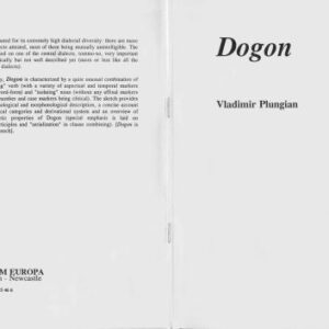 خرید و دانلود نسخه کامل کتاب Dogon