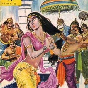 خرید و دانلود نسخه کامل کتاب Draupadi: The Queen of the Pandavas