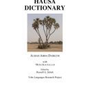 خرید و دانلود نسخه کامل کتاب Duwai-English-Hausa Dictionary