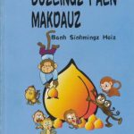 خرید و دانلود نسخه کامل کتاب Duzlingz faen makdauz / Пань Шэньмин. Обезьянка делит персики (сборник занимательных задачек)