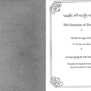 خرید و دانلود نسخه کامل کتاب རྫོང་ཁའི་བརྡ་སྤྲོད་པའི་གཞུང།. The Grammar of Dzongkha