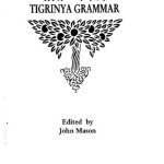 خرید و دانلود نسخه کامل کتاب ሰዋስው ትግርኛ. Tigrinya Grammar