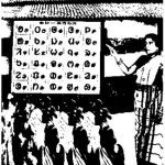 خرید و دانلود نسخه کامل کتاب ᱡᱟᱱᱟᱢ ᱯᱟᱹᱨᱥᱤ ᱟᱲᱟᱝ