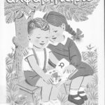 خرید و دانلود نسخه کامل کتاب Ἀλφαβητάριο