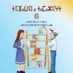 خرید و دانلود نسخه کامل کتاب ⵜⵉⴼⴰⵡⵉⵏ ⴰ ⵜⴰⵎⴰⵣⵉⵖⵜ 6