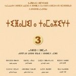 خرید و دانلود نسخه کامل کتاب ⵜⵉⴼⴰⵡⵉⵏ ⴰ ⵜⴰⵎⴰⵣⵉⵖⵜ 3