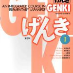 خرید و دانلود نسخه کامل کتاب 初級日本語 げんき １【第２版】 GENKI: An Integrated Course in Elementary Japanese Vol. 1