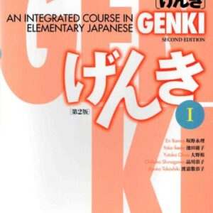 خرید و دانلود نسخه کامل کتاب 初級日本語 げんき １【第２版】 GENKI: An Integrated Course in Elementary Japanese Vol. 1