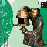 خرید و دانلود نسخه کامل کتاب 文物中的物理