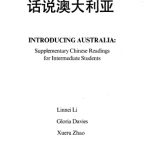خرید و دانلود نسخه کامل کتاب 話說澳大利亞 = Introducing Australia : supplementary Chinese readings for intermediate students.