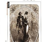 خرید و دانلود نسخه کامل کتاب 马克·吐温中短篇小说选: 世界文学名著文库