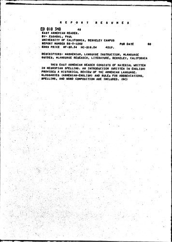 خرید و دانلود نسخه کامل کتاب East Armenian Reader_68b70f348f026.jpeg خرید و دانلود نسخه کامل کتاب East Armenian Reader