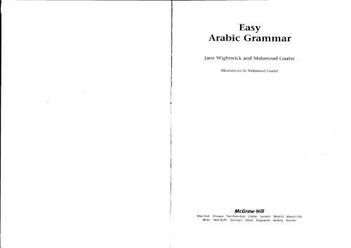 خرید و دانلود نسخه کامل کتاب Easy Arabic Grammar_68bb696f8a961.jpeg خرید و دانلود نسخه کامل کتاب Easy Arabic Grammar