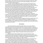 خرید و دانلود نسخه کامل کتاب Econometrics. Macmillan Guide to economics. Unit 2