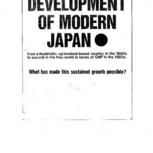 خرید و دانلود نسخه کامل کتاب Economic Development of Modern Japan