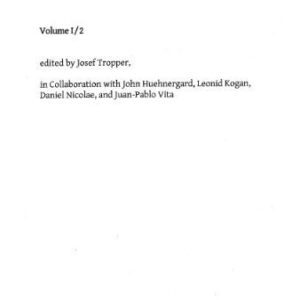 خرید و دانلود نسخه کامل کتاب Einfuhrung in die hethitische Sprache und Schrift