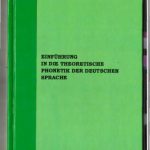 خرید و دانلود نسخه کامل کتاب Einführung in die theoretische Phonetik der deutschen Sprache