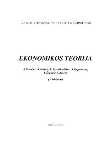 خرید و دانلود نسخه کامل کتاب Ekonomikos teorija_68c8b45b9bcc1.jpeg خرید و دانلود نسخه کامل کتاب Ekonomikos teorija