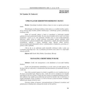 خرید و دانلود نسخه کامل کتاب Ekonomski horizonti