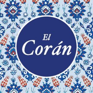 خرید و دانلود نسخه کامل کتاب El Corán