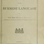 خرید و دانلود نسخه کامل کتاب Elementary Handbook of the Burmese Language
