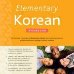 خرید و دانلود نسخه کامل کتاب Elementary Korean Workbook