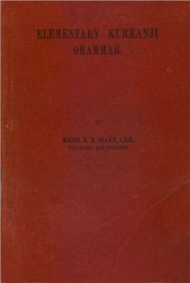 خرید و دانلود نسخه کامل کتاب Elementary Kurmanji Grammar_68bc3b16e0a2f.jpeg خرید و دانلود نسخه کامل کتاب Elementary Kurmanji Grammar