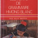 خرید و دانلود نسخه کامل کتاب Éléments de grammaire hmong blanc