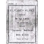 خرید و دانلود نسخه کامل کتاب Elfûbêy kurdî. Wênedar. Be tîpî Latînî. ئەلفوبیی کوردی. قێنەدار. بەتیپی لاتینی