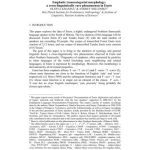 خرید و دانلود نسخه کامل کتاب Emphatic transcategorial morphology: a cross-linguistically rare phenomenon in Enets