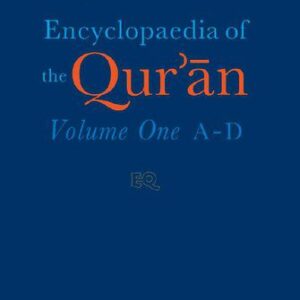 خرید و دانلود نسخه کامل کتاب Encyclopaedia of the Qur’an (Complete Volumes 1-6)