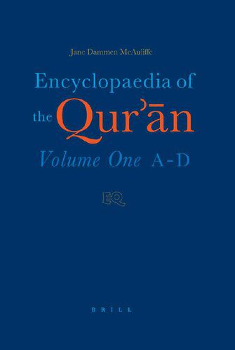خرید و دانلود نسخه کامل کتاب Encyclopaedia of the Qur’an (Complete Volumes 1-6)_68cea3efc58f0.jpeg خرید و دانلود نسخه کامل کتاب Encyclopaedia of the Qur’an (Complete Volumes 1-6)