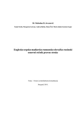 خرید و دانلود نسخه کامل کتاب Englesko-srpsko-mađarsko-rumunsko-slovačko-rusinski osnovni rečnik pravne struke_68b7d7ce8f108.jpeg خرید و دانلود نسخه کامل کتاب Englesko-srpsko-mađarsko-rumunsko-slovačko-rusinski osnovni rečnik pravne struke