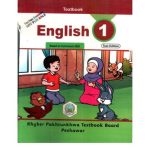 خرید و دانلود نسخه کامل کتاب English 01